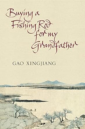 Buying a Fishing Rod for my Grandfather [HARDCOVER] [RARE BOOKS]