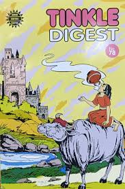 Tinkle Digest No. 78
