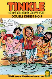 Tinkle double digest no. 9
