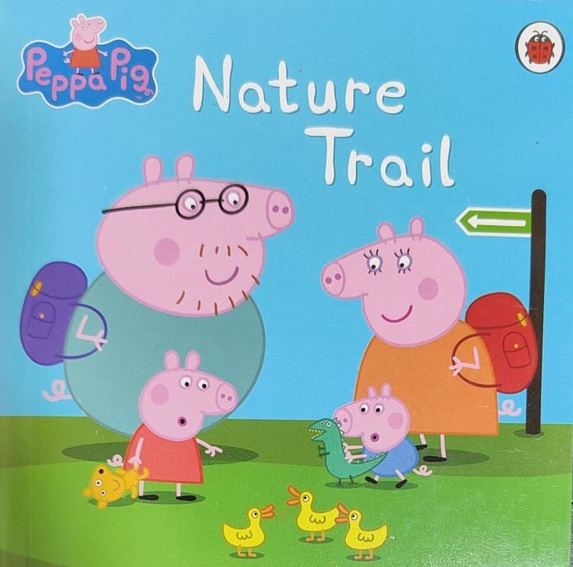 Nature trail [PALM SIZE]