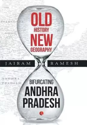 Old history,new geography [hardcover] [rare books]