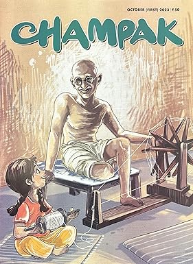 Champak october [first] 2023 [rare books] [graphic novel]