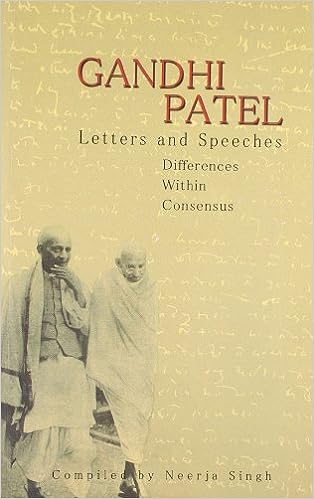Gandhi Patel [RARE BOOKS]