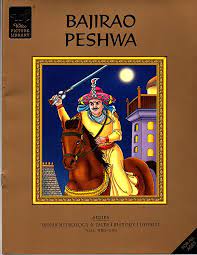Bajirao peshwa [graphic novel]
