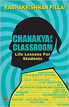 Chanakya in the classroom by, Radhakrishnan Pillai