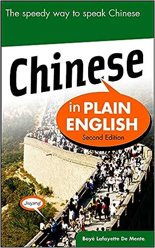 Chinese in Plain English, Second Edition [RARE BOOKS]