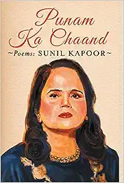 Punam Ka Chaand  [HARDCOVER]