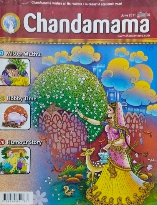 Chandamama june 2011 [graphic novel]