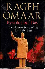 Revolution Day