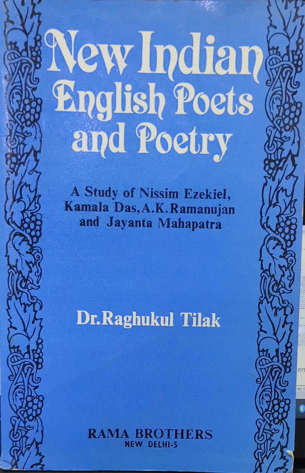 new Indian English poets and poetry [RARE BOOKS]