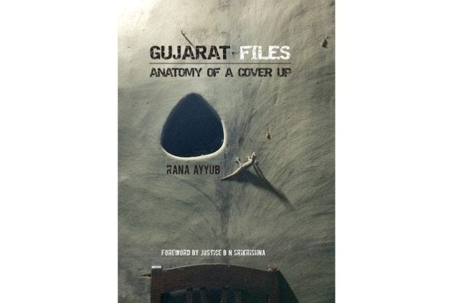 Gujarat Files by Rana Ayyub [rare books]