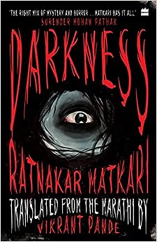Darkness [RARE BOOKS]