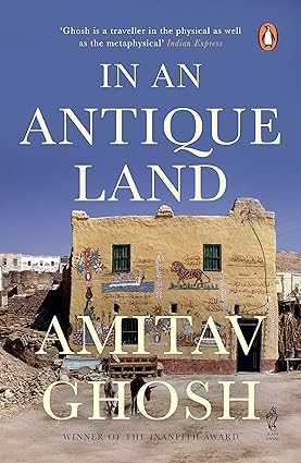 In an antique land