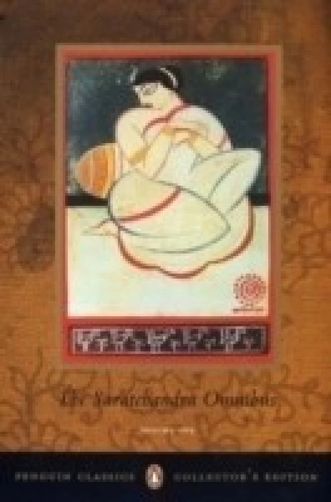 Saratchandra Omnibus Volume - 1 [RARE BOOKS]
