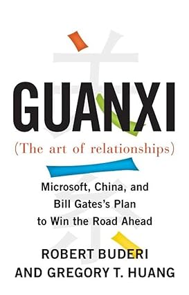 Guanxi [RARE BOOKS]