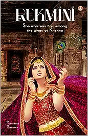 Rukmini [RARE BOOKS]