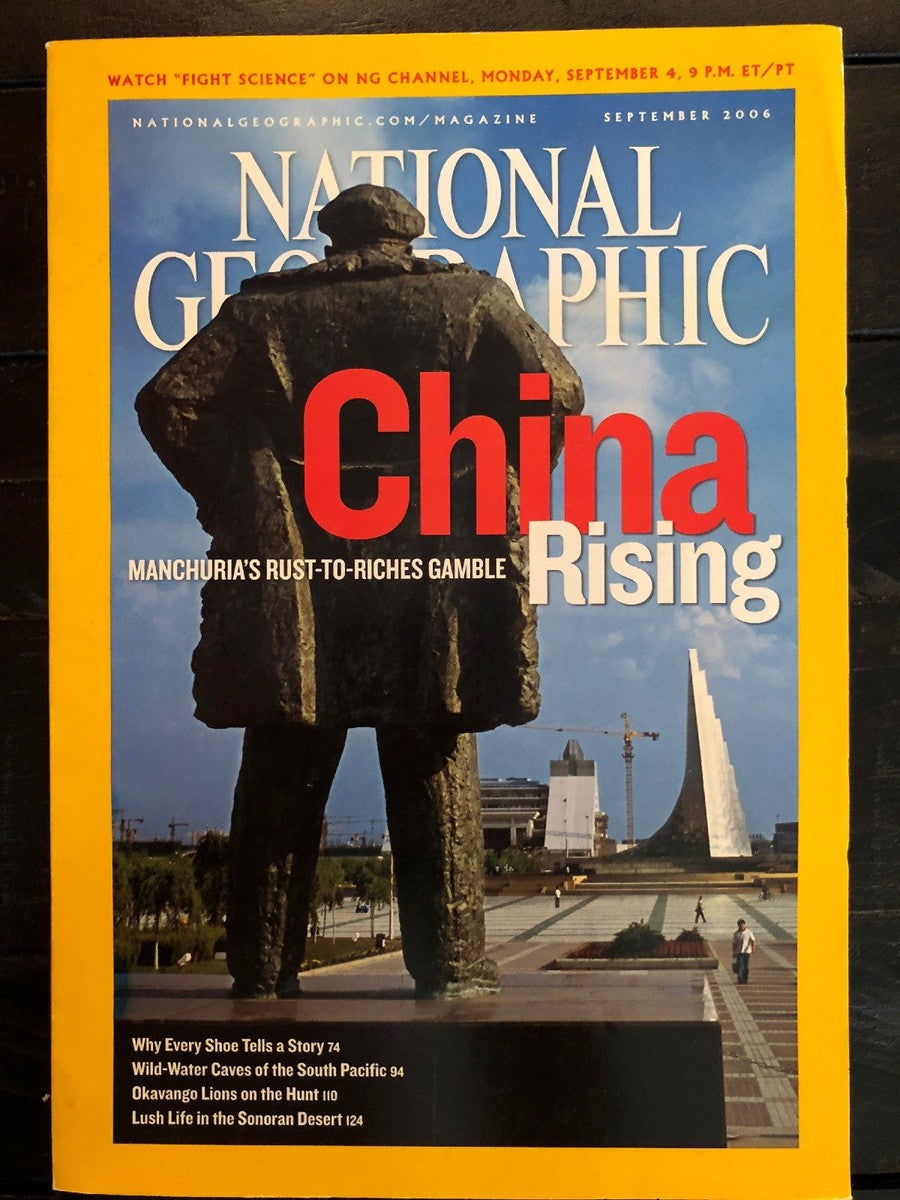 National geographic china rising september 2006 [Rare book]