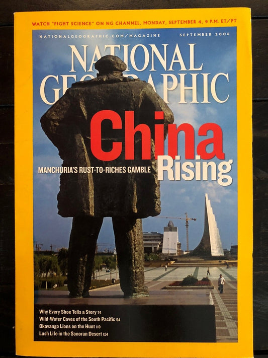 National geographic china rising september 2006 [Rare book]