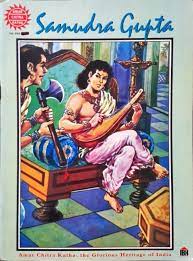 Samudra Gupta # 648 (Amir Chitra Katha) [graphic novel]