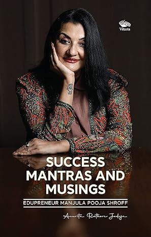 Success Mantras and Musings [HARDCOVER]