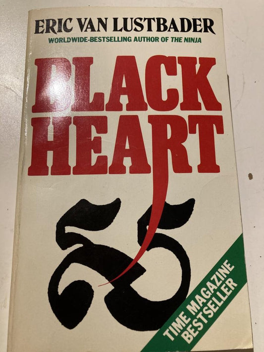 black heart [RARE BOOKS]