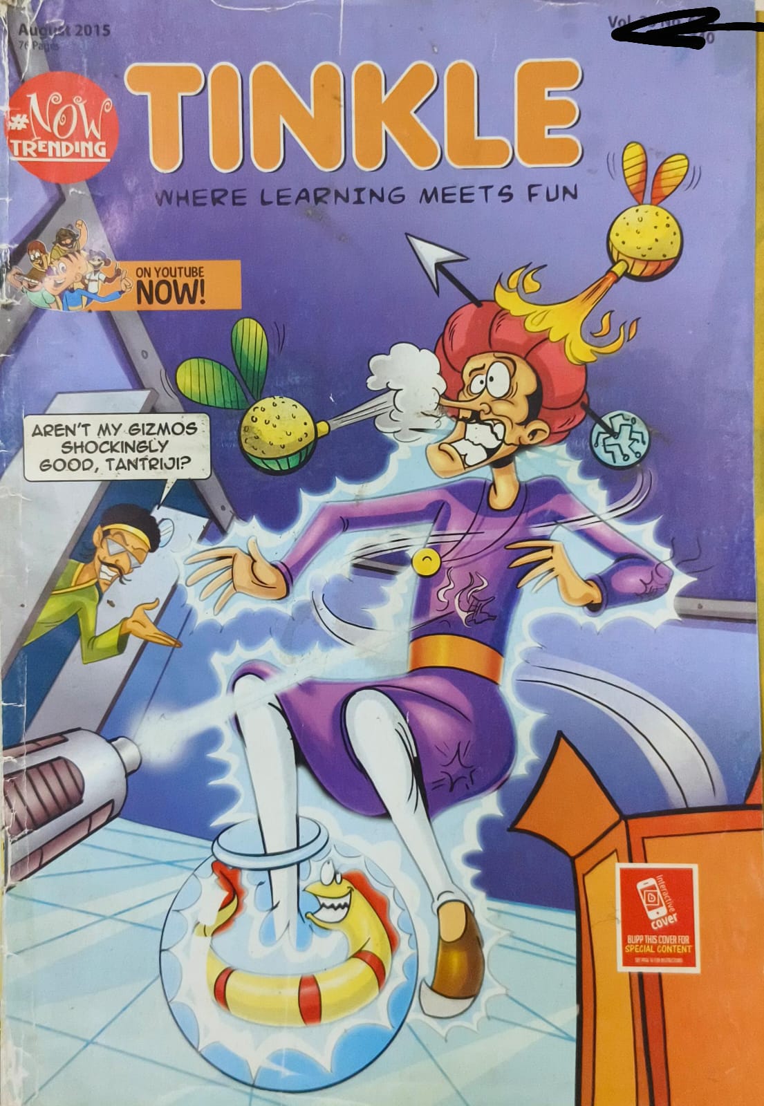 Tinkle Magazine Vol 35 no 636 [Graphic novel]