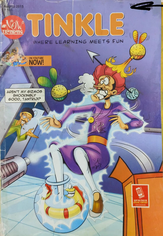 Tinkle Magazine Vol 35 no 636 [Graphic novel]