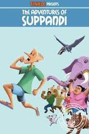 The Adventures Of Suppandi - 1 [graphic novel]