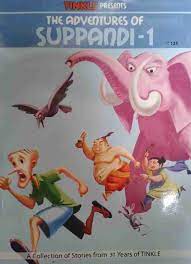 The Adventures Of Suppandi - 1 [graphic novel]