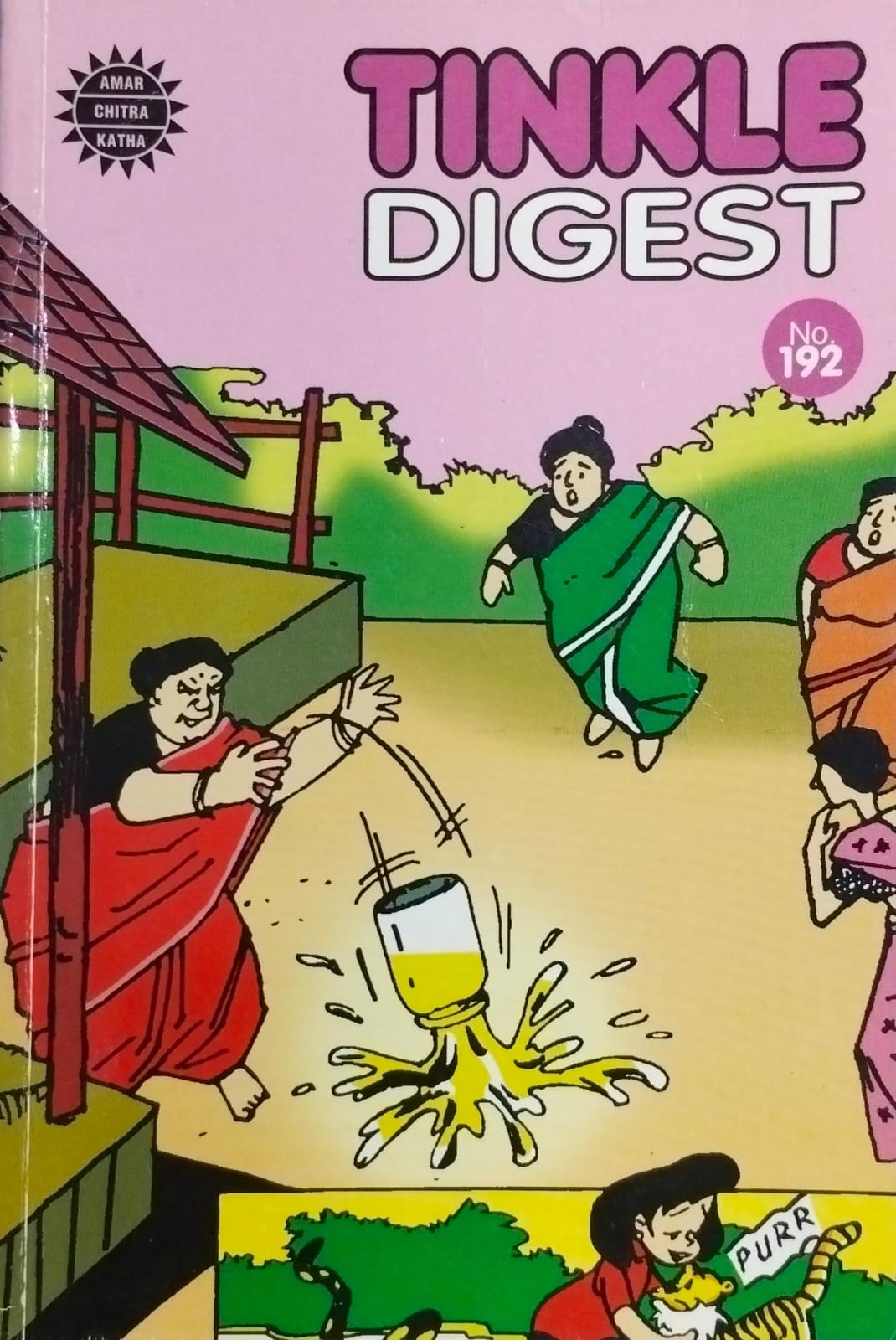 Tinkle digest no.192 [graphic novel]