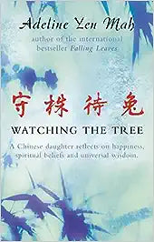 Watching the Tree [HARDCOVER] [RARE BOOKS]