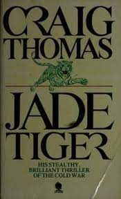Jade Tiger
