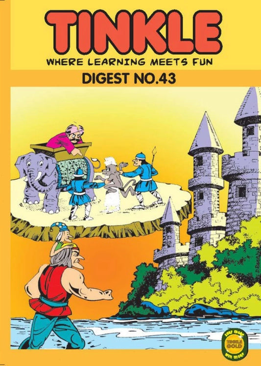 Tinkle Digest No. 43 [graphic nove1]
