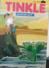 Load image into Gallery viewer, Tinkle digest vol 1 no 5 [graphic novel]
