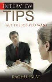 Interview Tips [RARE BOOKS]