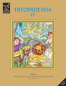 Hitopadesha - 4 [graphic novel]