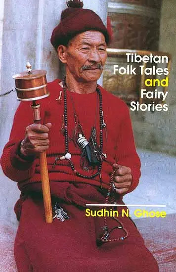 Tibetan Folk Tales & Fairy Stories by Sudhin N. Ghose [rare books]
