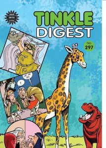 Tinkle Digest No.297 [Graphic novel]