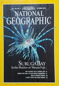 Suruga bay [national geographic][rare books][october 1990]