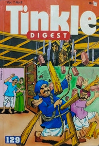 Tinkle digest vol.7 no.9 [graphic novel]