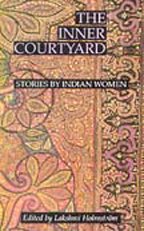 The inner courtyard [RARE BOOKS]