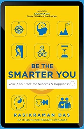 Be the Smarter You [RARE BOOKS]