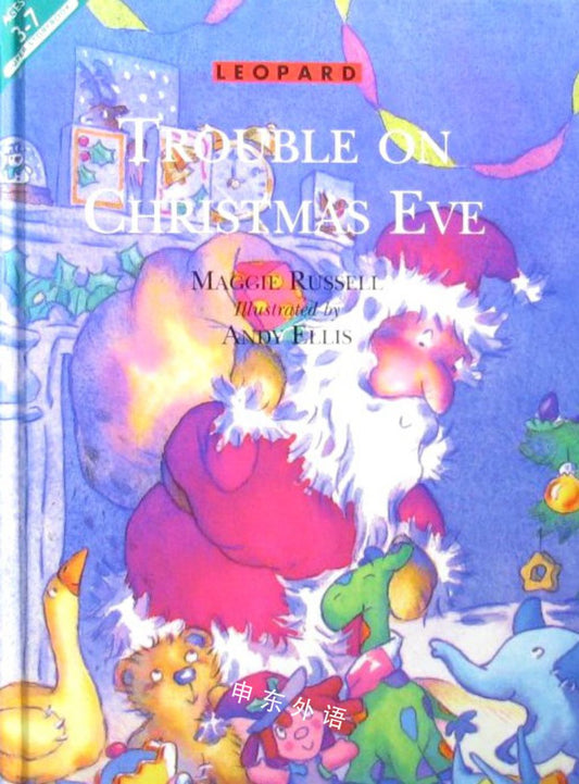 Trouble on christmas eve [hardcover]