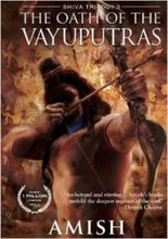 Load image into Gallery viewer, The oath of the vayuputras  [bookskilowise] 0.425g x rs 400/-kg
