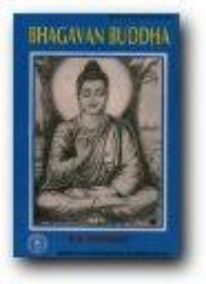 bhagavan buddha [RARE BOOKS]