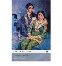 Selected Stories (RARE BOOKS)