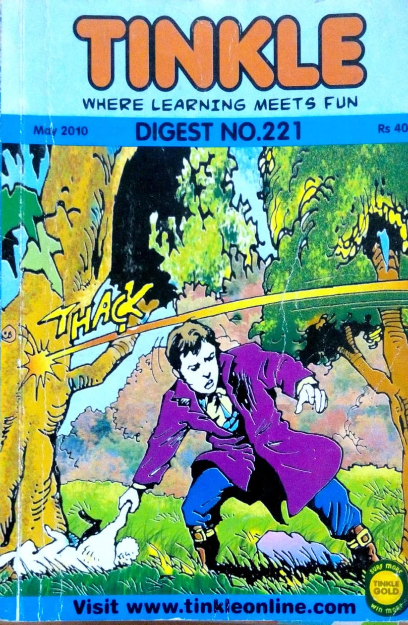 Tinkle: Where learning meets fun double digest no. 221