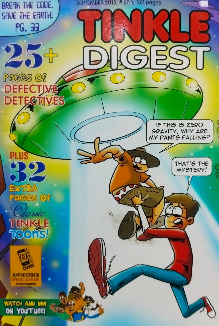 Tinkle digest no. 285 [graphic novel]