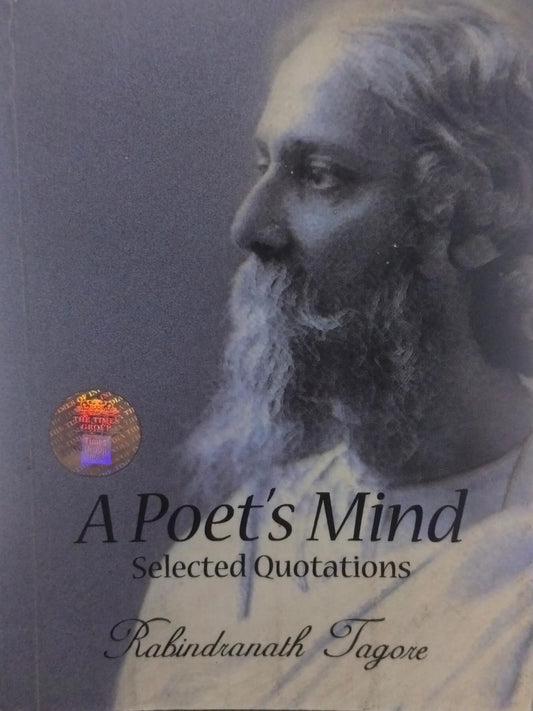 A poet s mind