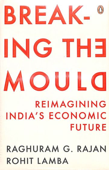 Breaking the mould [hardcover]